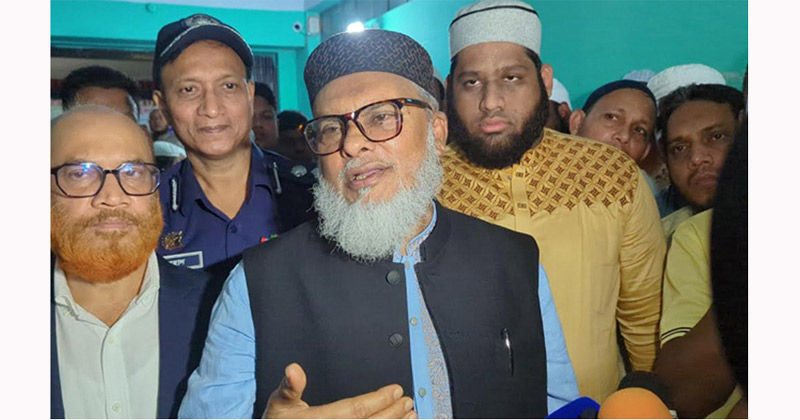 সংগৃহীত ছবি