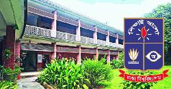 চারুকলায় ঢাবি কর্তৃপক্ষের উদ্যোগে আয়োজিত হবে ‘শরৎ উৎসব’
