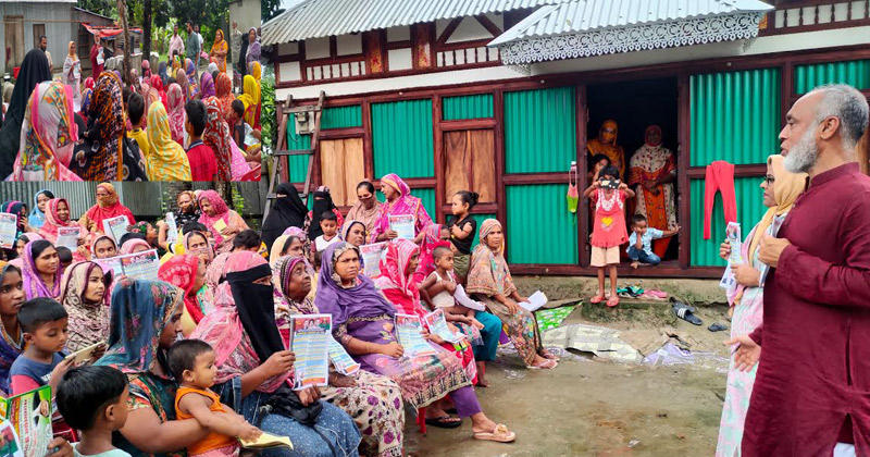 সংগৃহীত ছবি