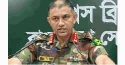 গ্রেপ্তারি পরোয়ানাভুক্ত ১৬ সেনা কর্মকর্তার ১৫ জন হেফাজতে, পলাতক ১