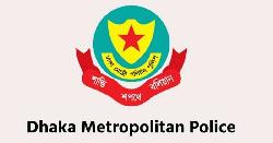 ঢাকার যেসব এলাকায় সভা-সমাবেশ নিষিদ্ধ