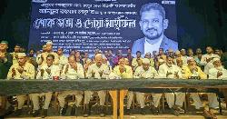 দেশে পিআর পদ্ধতিতে নির্বাচনের পরিবেশ নেই: ডা. জাহিদ