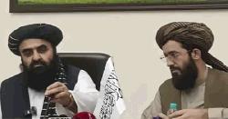 কোনো নারী সাংবাদিক উপস্থিত না থাকার দায় নিল না ভারত