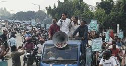 পঞ্চগড়ে চাঁদাবাজি, দখলদারিত্ব ও দুর্নীতির বিরুদ্ধে এনসিপির লংমার্চ  
