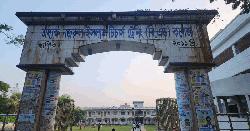 ভোলার চরফ্যাশনে পাঁচ শিক্ষা প্রতিষ্ঠানের নাম পরিবর্তন