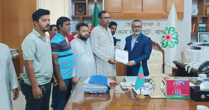 ৭ দফা দাবিতে জাগপার যশোরে স্মারকলিপি প্রদান