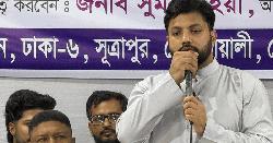 ভেবেছিলাম এনসিপি বিপ্লবী দল হবে কিন্তু তাদের মধ্যে কিংস পার্টির আচরণ চলে এলো : ইশরাক