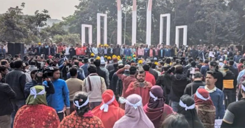 সংগৃহীত ছবি