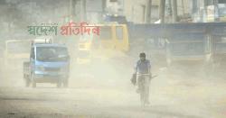 ঢাকার বাতাস ‘অস্বাস্থ্যকর’ আজ 