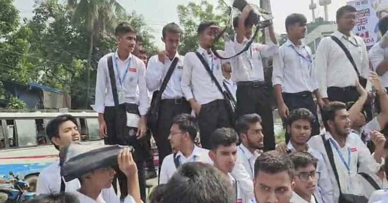 সংগৃহীত ছবি