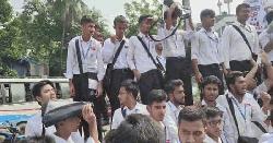 ঢাকা কলেজ শিক্ষার্থীদের সাইন্সল্যাব মোড় অবরোধ