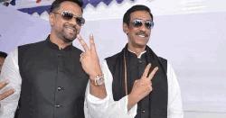 তিন মাসের মধ্যে শামীম ওসমানের ছেলেসহ আটজনের বিরুদ্ধে তদন্ত শেষের নির্দেশ