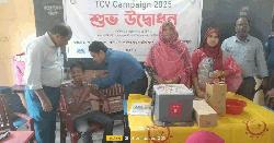 আটোয়ারীতে প্রথমবারের মতো টাইফয়েড টিকাদান কর্মসূচি শুরু