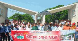 মানসম্মত প্রতিষ্ঠান হিসেবে গড়ে তোলার এখনই সময় : ড. হোসেন জিল্লুর রহমান