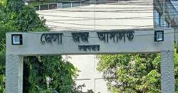 কক্সবাজার আদালতে বিচারকের মোবাইল ও মানিব্যাগ চুরি