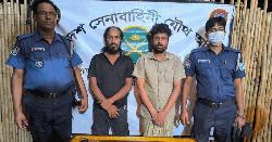 আশুলিয়ায় ইয়াবাসহ দুই মাদক কারবারি আটক 