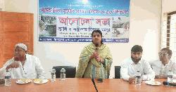 পাঁচবিবিতে আন্তর্জাতিক দুর্যোগ প্রশমন দিবস পালিত