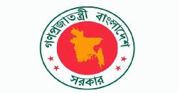 ঢাকা সেনানিবাসের একটি ভবনকে অস্থায়ী কারাগার ঘোষণা