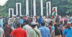 ‘মার্চ টু সচিবালয়’ কর্মসূচিতে যাচ্ছেন এমপিওভুক্ত শিক্ষকরা