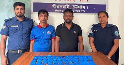 যাত্রীবাহী বাসে ১০ হাজার পিচ ইয়াবাসহ চালক ও সুপারভাইজার আটক