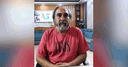 প্রতারণা ও জালিয়াতি মামলায় ভারতীয় নাগরিক গ্রেপ্তার