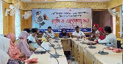 মেঘনায় ‘আন্তর্জাতিক দুর্যোগ প্রশমন দিবস’ পালিত