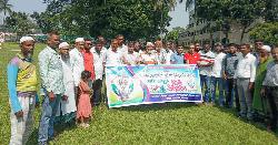 শুরু হতে যাচ্ছে ‘মালঞ্চ গোল্ডকাপ টূর্ণামেন্ট-২০২৫’