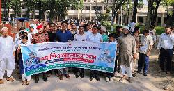 দেবিদ্বারে আন্তর্জাতিক দুর্যোগ প্রশমন দিবস পালিত