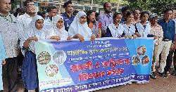 ধুনটে ‘আন্তর্জাতিক দুর্যোগ প্রশমন দিবস’ পালন