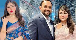 আবারও বিয়ে করলেন সেই নারী উদ্যোক্তা তনি