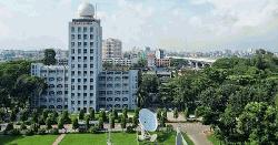 কেমন থাকবে আজ ঢাকার তাপমাত্রা?