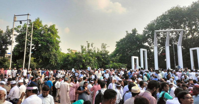 সংগৃহীত ছবি