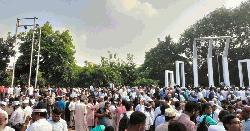 সারাদেশে এমপিওভুক্ত শিক্ষকদের কর্মবিরতি শুরু
