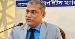 ঢাকার চিফ মেট্রোপলিটন ম্যাজিস্ট্রেট রেজাউল বরখাস্ত