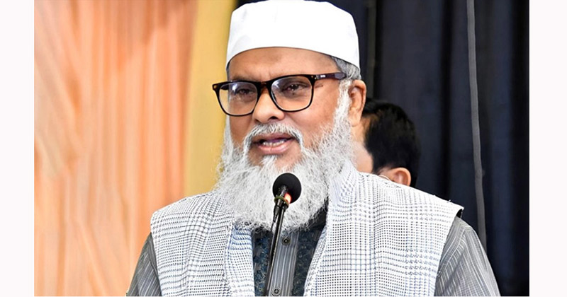 সংগৃহীত ছবি