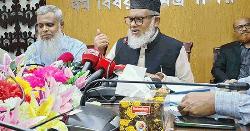 সৌদিতে আটকে থাকা হজ এজেন্সির ৩৮ কোটি টাকা ফেরত আনা হলো