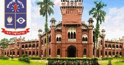 ঢাবির ভর্তি পরিক্ষার আবেদন শুরু ২৯ অক্টোবর