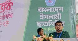 ‘গত এক বছর ছাত্র রাজনীতির মডেল ছিল শিবির’