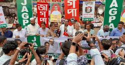 অন্তর্বর্তী সরকারকে ‘জুলাই সনদ’ বাস্তবায়নের দাবি জাগপার