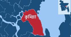 কুমিল্লা বিভাগের দাবিতে শিক্ষার্থীদের মিছিল ও সমাবেশ