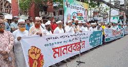 ভোটের নামে জনগণের সঙ্গে প্রতারণা হয়েছে: অধ্যক্ষ জহির উদ্দিন