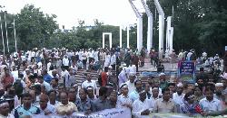 দাবি আদায়ে অনড় এমপিওভুক্ত শিক্ষকরা, আজ ‘মার্চ টু সচিবালয়’ কর্মসূচি