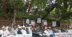 ‘৪-৫ জন উপদেষ্টার অপকর্মের প্রমাণ আছে, সংশোধন না হলে নাম প্রকাশ করবো’