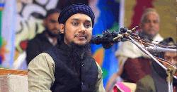 পরনারীর সঙ্গে সম্পর্কের অভিযোগ অস্বীকার করলেন আবু ত্বহা আদনান