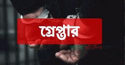 কুমিল্লায় বিদেশি অস্ত্র ও মাদকসহ ২ যুবক গ্রেফতার