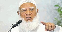 ‘জনগণের মালিক নয়, সেবক হতে চাই’ 
