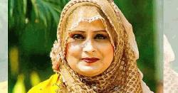 বরিশালে আওয়ামী লীগ নেত্রী কেকার মরদেহ উদ্ধার