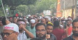 যমুনা ঘেরাওয়ের হুঁশিয়ারি দিয়ে শাহবাগ ছাড়লেন শিক্ষকরা