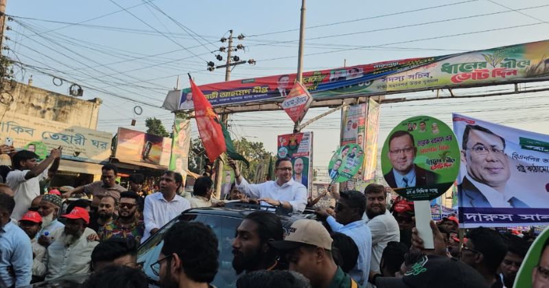 মিরপুরে পদযাত্রা ও গণসংযোগ; ৩১ দফা বাস্তবায়নে মাঠে এস এ সিদ্দিক সাজু 