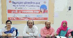 ঝিনাইদহে ‘বিশ্ব আত্মহত্যা প্রতিরোধ দিবস’ পালিত